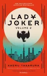 Lady Joker: Volume 2 cover