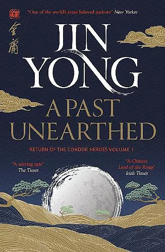 A Past Unearthed cover