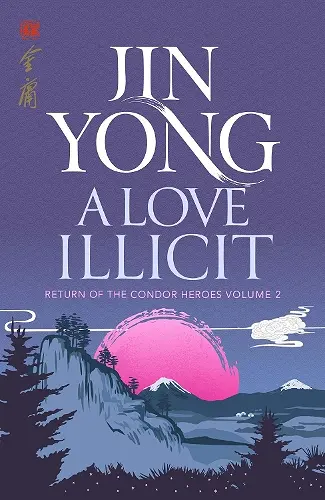 A Love Illicit cover