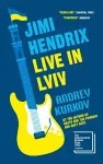 Jimi Hendrix Live in Lviv packaging