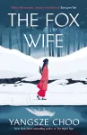 The Fox Wife cover
