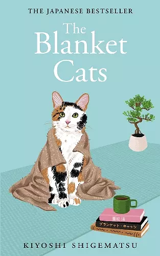 The Blanket Cats cover