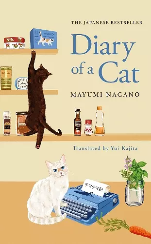 Diary of a Cat cover