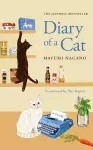 Diary of a Cat cover