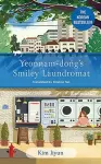 Yeonnam-dong's Smiley Laundromat cover