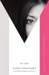 Six Four cover