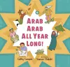 Arab Arab All Year Long! cover