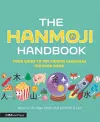 The Hanmoji Handbook cover