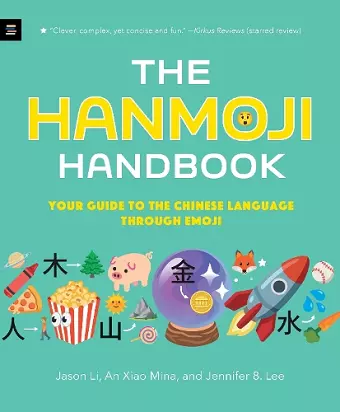 The Hanmoji Handbook cover