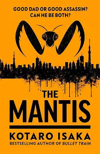 The Mantis cover