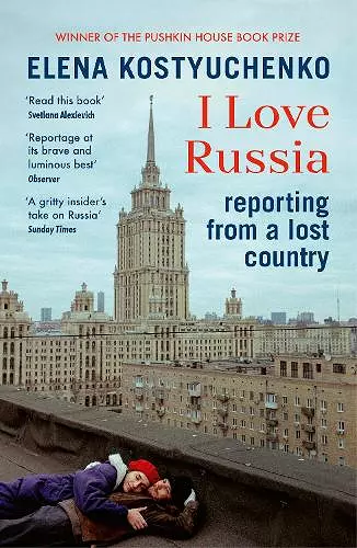 I Love Russia cover