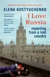 I Love Russia cover