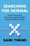 Searching for Normal cover