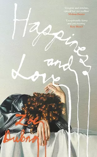 Happiness and Love cover