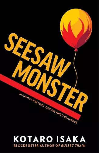Seesaw Monster cover