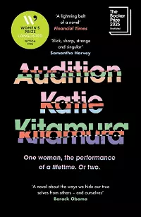 Audition cover