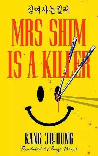 Mrs Shim is a Killer cover