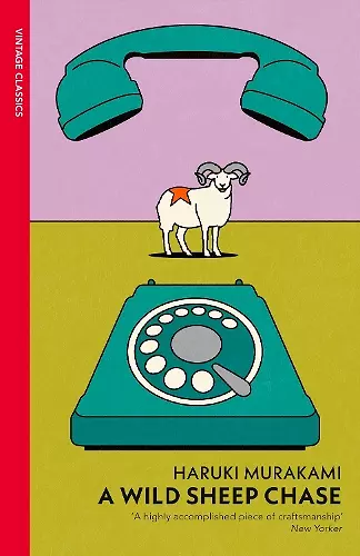 A Wild Sheep Chase cover
