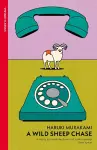 A Wild Sheep Chase cover