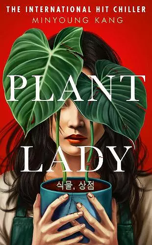 Plant Lady cover
