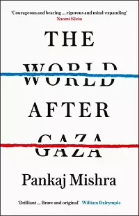 The World After Gaza cover