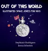 Out of this World cover