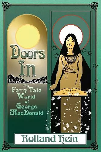 Doors in cover