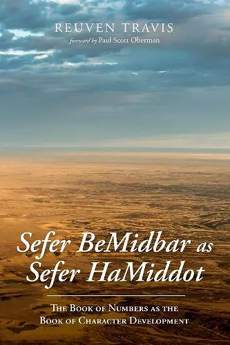 Sefer Bemidbar as Sefer Hamiddot cover