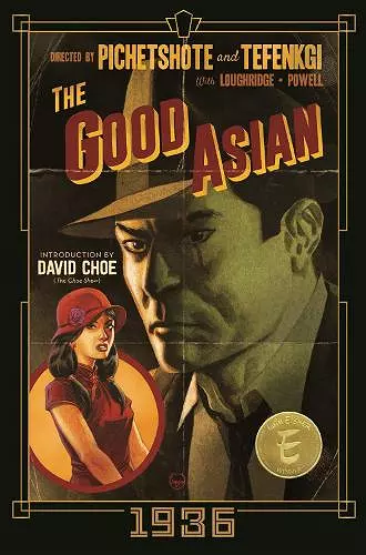 The Good Asian: 1936 Deluxe Edition cover