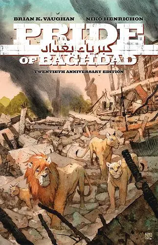 Pride of Baghdad: The 20th Anniversary Edition cover