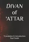 Divan of 'Attar cover