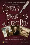 Cuentos y Narraciones de Puerto Rico cover