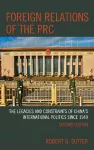 Foreign Relations of the PRC cover