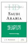 Historical Dictionary of Saudi Arabia cover