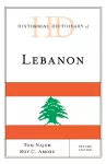 Historical Dictionary of Lebanon cover