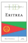 Historical Dictionary of Eritrea cover