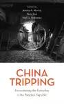 China Tripping cover