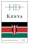 Historical Dictionary of Kenya cover