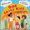 God Loves Kids cover