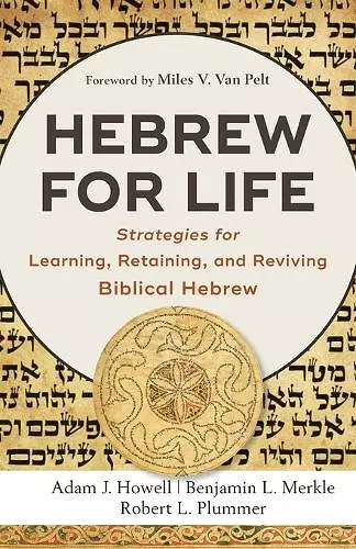 Hebrew for Life cover