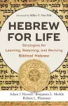 Hebrew for Life cover