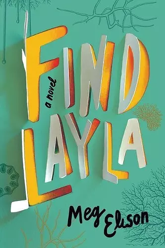 Find Layla cover