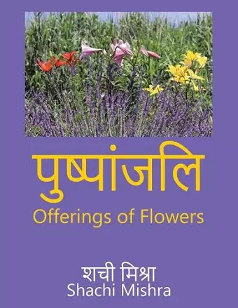 Offerings of Flowers cover