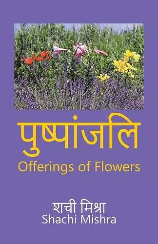 Offerings of Flowers cover