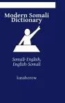 Modern Somali Dictionary cover