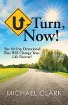 U-Turn, Now! cover
