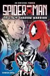 Spider-Man Manga: Shadow Warrior cover