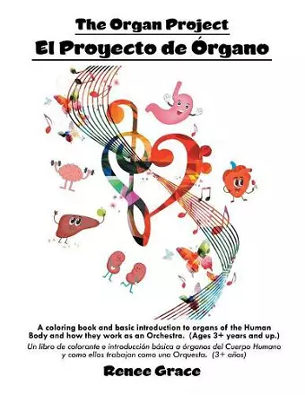 The Organ Project cover