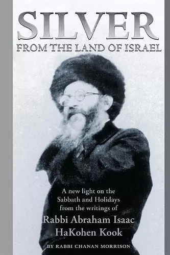 Silver from the Land of Israel cover