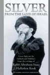 Silver from the Land of Israel cover